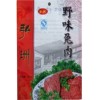 野味兔肉 野味兔肉价格 野味兔肉生产厂家