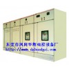 低压配电柜GCS厂【华辉】提供最新低压配电柜GCS报价