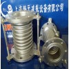 上海静元专业制造高品质旋转补偿器全国销售旋转补偿器