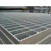 南宁市旺森五金筛网公司专业提供价格最低 品质最好的钢格板