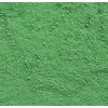 美术绿颜料供应，建筑颜料 地坪绿优质供应找【汇祥】