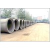 天津平口水泥管供应批发商，平口水泥管生产报价/昊天水泥