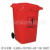 广西垃圾桶 桂林广大玻璃钢有限公司 广西垃圾桶供应
