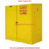 上海防爆柜/上海化学品安全柜/上海工业安全柜/上海化学品存储