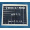 单晶多晶太阳能电池板安阳市阳光科教能源有限公司