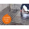 陕西汉中碳纤维电地暖安装、电地暖采暖费用