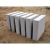 四平铝塑复合板厂家/铝塑复合板价格 德胜
