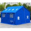 合肥救灾帐篷生产商|合肥救灾专用帐篷|合肥救灾专用帐篷销售