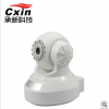 彩色无线网络摄像头ip camera Wifi 远程监控