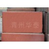 潍坊最大的广场砖销售商，华泰水泥