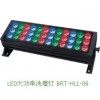 LED洗墙灯 BRT-HTG-36L
