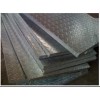 方钢镶嵌钢格板厂家，专业生产厂家，博烨钢格板有限公司