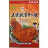 哪里生产的五香脱骨扒鸡味道最好？恒吉食品
