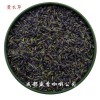 雅安/眉山/巴中玫瑰花茶、金盏花、果粒茶、迷迭香花茶 盛香