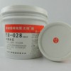 YH028耐磨涂层 耐磨胶水 管道涂层保护胶 修补胶