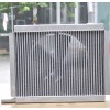 质量最好的工程机械散热器首选青州鸿飞