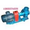 RY80-50-200导热油泵 先进的科技优质的产品