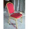 铝合金宴会椅，广东酒店椅工厂价格批发，餐桌椅，钢架椅子
