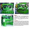 Q11系列机械剪板机大量供应优质剪板机批发/采购【江苏力威】