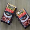 云南本地咖啡豆价格   蓝山咖啡豆    成都盛香咖啡豆