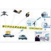 公明GPS公司对企业车|公司车辆监控安装GPS全球定位系统