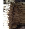 青州黄腐酸钾在丰友农资经销，质量保证，价格合理，值得购买。
