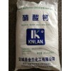 硝酸钙在山东青州丰友农资经销，价格合理，质量保证。