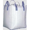 青岛集装袋，纸塑袋，涂塑袋青林生产