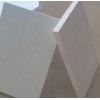 沈阳硬质玻璃棉板厂家/硬质玻璃棉板生产 格瑞