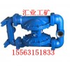 QDB-15N气动隔膜泵  隔膜泵价格