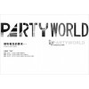 广州华迪PARTYWORLD 同轴音箱