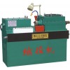 缩径机  液压缩径机  缩径机价格  优质缩径机找邢工机械