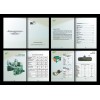 厦门画册设计-厦门勤政印刷公司,致力于厦门企业画册设计