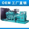 400KW康明斯柴油发电机组-江苏康明斯发电机组OEM厂家