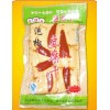 【山东】豆腐干生产，豆腐干生产厂家--青州康乐豆制品