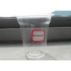 一次性pp塑料奶茶饮料杯B01-01z2.5