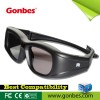 供应供应GBSG05-A全球通用3D眼镜 蓝牙+红外