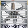 泉州排气扇负压风机 首选【普兴】物美价廉 质量保证