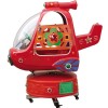 成都彩灯飞机销售 儿童投币摇摆机 儿童电动摇摆机 最新产品