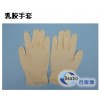 乳胶手套如何使用 乳胶手套有什么作用 乳胶手套去哪里买