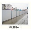 惠州净化车间厂家直供，活动板房批发价格