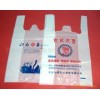 北京塑料袋，塑料袋厂家，塑料袋报价，塑料袋图片