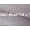 化纤面料厂家长期供应 大化纤38*34 鞋材里布用布