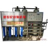 销售水处理设备，热收缩包装机012