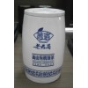 厂家供应景德镇陶瓷茶叶罐 定做LOGO 广告礼品陶瓷罐子