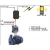 水泵远程控制器