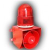 YS-01声光报警器 小型声光报警器 多功能报警器