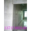 广东供应菱镁复合板，防火、环保、轻质隔墙间墙板