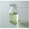 合成香料2-甲基-3-巯基呋喃供应