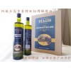 欧洲最好的橄榄油帕格庄园全国招商